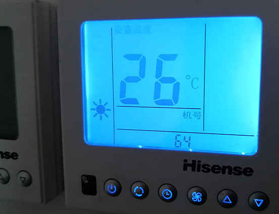 新兴海信中央空调维修电话在哪里找