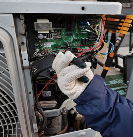  新兴维修空调不制热